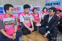 Culture Minister Meets Hunger-Striking Art Instructors, Vows Real Solutions