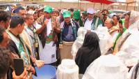 Coinciding with Mawlid al-Nabawi.. Over 2 Billion Riyals for Charity, Empowerment, Health, & Agriculture Projects in Al-Hodeida