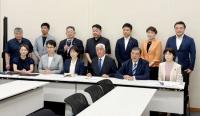 Japan Govt Rapped for Weak Response to U.S. Sanctions on ICC Head