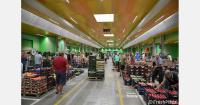 Cesena is Italy’s first fully air-conditioned wholesale market
