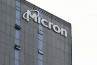 Memory Chip Maker Micron Unveils Plans for $10 Billion Research Lab in Idaho