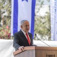 Netanyahu got his Iran war, but maybe not his desired result