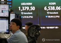 (LEAD) Seoul stocks open sharply lower on tech selloff