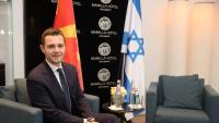 North Macedonia has made ties with Israel ‘foreign-policy priority’, FM tells 'Post' - exclusive