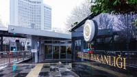 Ankara welcomes US decision to remove Syria from terrorism sponsor list