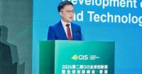 PSITI: Hong Kong Hosts Second Global Innovation Show and Summit to Boost International Collaboration and Technological Advancement
