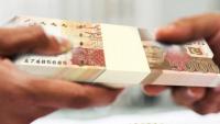 Pakistan borrowed Rs215 billion in July 2026 