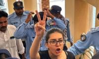 Concerns grow over deteriorating health of jailed Pakistani human rights lawyer
