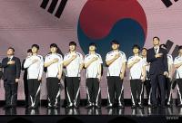 South Korea National Esports Team Holds Send-off Ceremony for Aichi-Nagoya Asian Games on the 25th