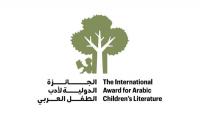 International Award for Arabic Children’s Literature draws 475 entries