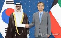S. Korea, Kuwait discuss cooperation on energy, infrastructure