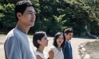 South Korea Selects Lee Chang-dong’s "Possible Love" for International Oscar Race