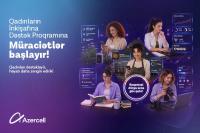 Azercell launches competition to support women