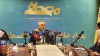 Mustafa Prize to hold seventh edition in Aug 2027, expand outreach across Muslim world