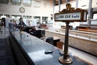 Finance Ministry Raises EUR 95 Mln in Government Securities on Domestic Market