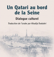 French Translation of 'A Qatari on the Banks of the Seine: Cultural Dialogue' Published