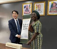 Ghana-Korea heritage partnership must go beyond financial support - Tourism