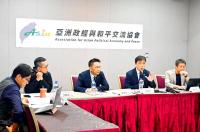 Chinese border control rules likely to affect Taiwanese
