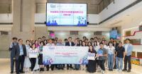 Hong Kong Teams Shine at 2026 HSODC in Shanghai, Winning Three Awards