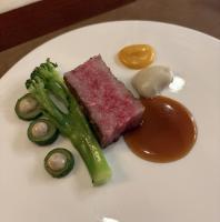 U Omakase