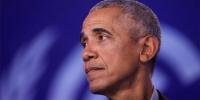 Trump admin explores legality of selling off 'aesthetically terrifying' Obama portrait