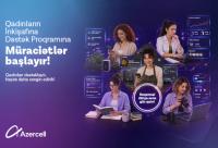 ®  Azercell launches competition to support women