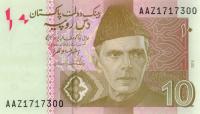 SBP weighs discontinuing Rs10 note due to 'rising production cost'
