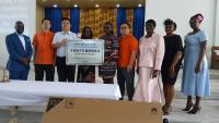 Chinese Medical Team, Shandong Group pump $1M lifeline into Victoria SDA health clinic