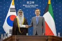 Kuwait, South Korea discuss ways to advance bilateral ties