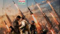 Yemen Conflict: Houthi Attacks Raise Fresh Fears Of War With Saudi-Backed Forces