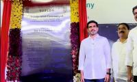 AP Aims To Be Nation’s Renewable Energy Leader: Lokesh