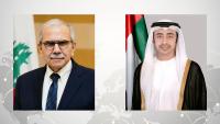 Abdullah bin Zayed receives phone call from Lebanese PM