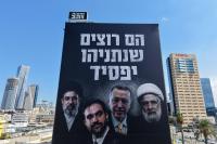 Trump’s Biggest Middle East Crisis Looms Not in Iran, But Among Two Allies