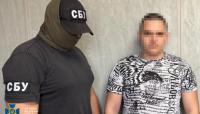 Russian spotter who planted devices near defense facilities detained in Rivne region