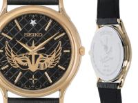 Seiko launches new ultra-slim limited-edition watch with a striking dial pattern