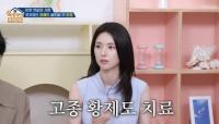 Spurred by public outcry over Ha Young's ancestry, Korea once again reckons with pro-Japanese collaborators from its past