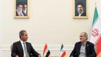 Iran's President calls for Muslim unity to ensure regional stability