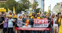 At family's request, Shin Bet joins search for Ethiopian girl missing since 2024