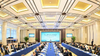 China, US hold third Track 1.5 Dialogue in Beijing