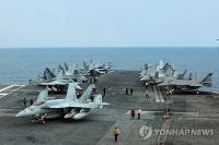 U.S. preparing for Freedom Edge joint exercise with S. Korea, Japan: U.S. Pacific Command