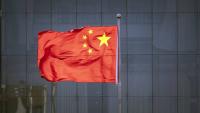 China Defies U.S. Economic D-Day against Iran