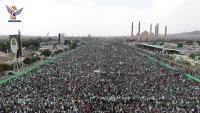 On his blessed birthday, millions of Yemenis renew their loyalty, devotion & reverence for Humanity Messenger