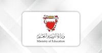 10,000 new students gear up for school