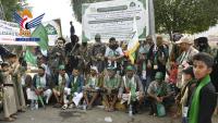 Residents of Southern, Eastern Governorates Participate in the Muhammadan Festival at Al-Sabeen Square in Capital Sana'a