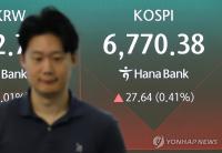 Seoul stocks up late Wed. morning ahead of Nvidia earnings