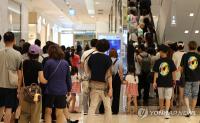 Retail sales rise 6.4 pct in July spurred by vacation season spending