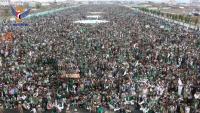 Massive festivals in Taiz, Lahj celebrate Prophet’s Birthday