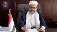 Supreme judicial council chairman congratulates revolutionary leader, President Al-Mashat on Prophet’s Birthday