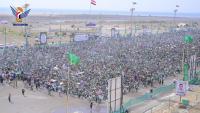 Massive crowds gather in Hodeidah to mark Prophet’s birthday