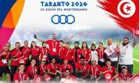 Summary of Tunisia’s medal haul at the conclusion of Day 7 of the Mediterranean Games...